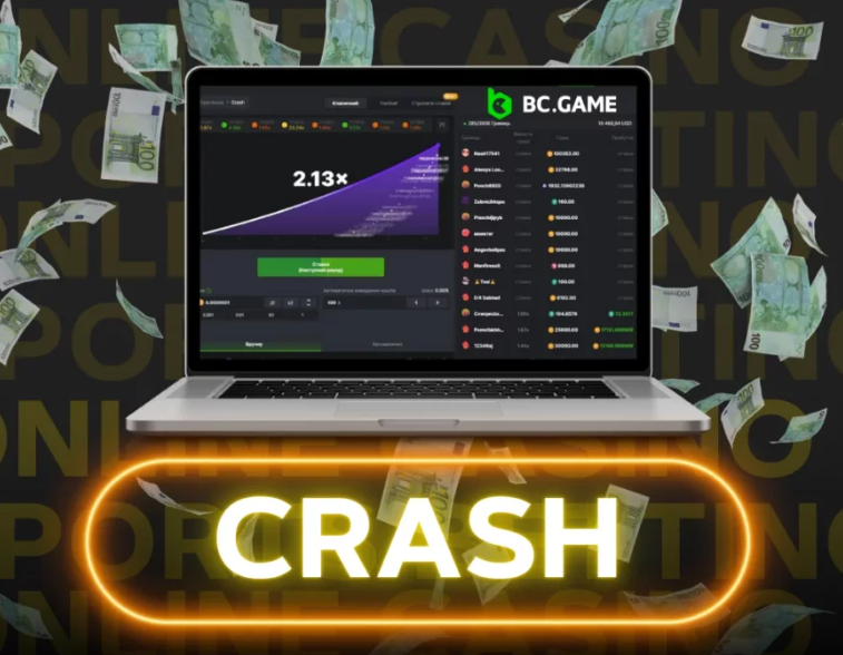 Bc.Game Betting Platform Your Comprehensive Guide to Online Betting