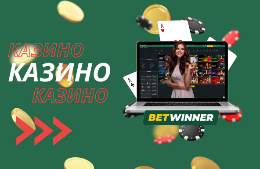 Betwinner Casino Discover a World of Exciting Opportunities