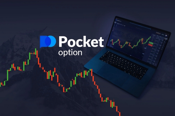 Discover the Benefits of Using Promo Codes Pocket Option Discover the Benefits of Using Promo Codes Pocket Option