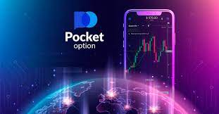 Pocket Option App A Comprehensive Guide to Trading Success Pocket Option App A Comprehensive Guide to Trading Success