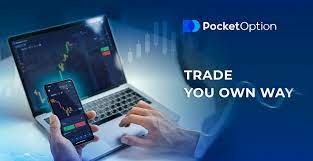 Ultimate Guide to Trading with Pocket Option SW Ultimate Guide to Trading with Pocket Option SW