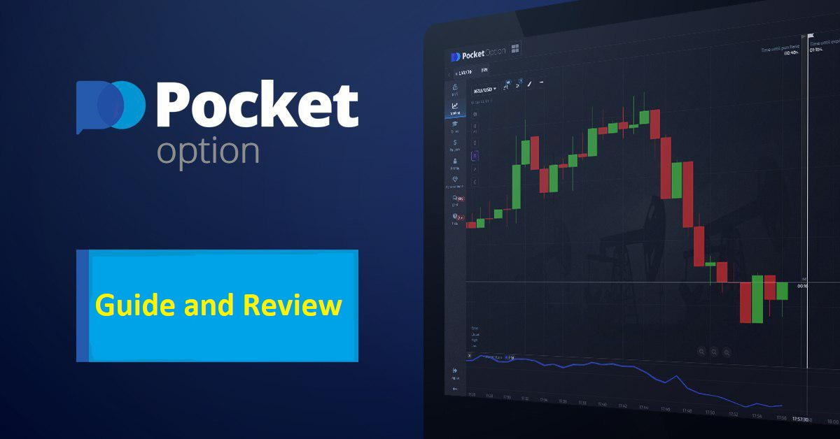 Discover the Power of Trading with Pocket Option App 6 Discover the Power of Trading with Pocket Option App 6
