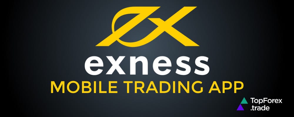 Trade with Exness A Comprehensive Guide to Success in Forex Trading Trade with Exness A Comprehensive Guide to Success in Forex Trading