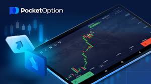 The Ultimate Guide to Pocket Option Trading Platform The Ultimate Guide to Pocket Option Trading Platform