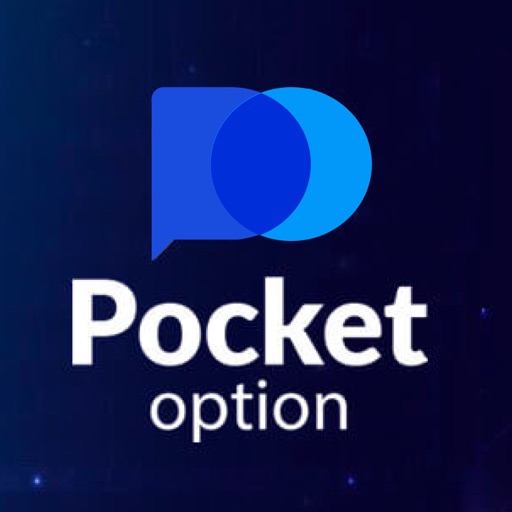 The Ultimate Guide to Pocket Option Trading Platform The Ultimate Guide to Pocket Option Trading Platform